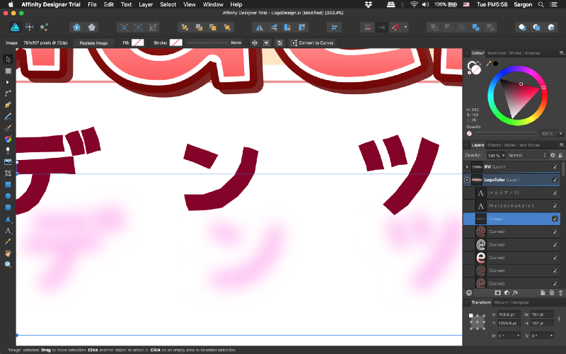 adobe illustrator affinity designer