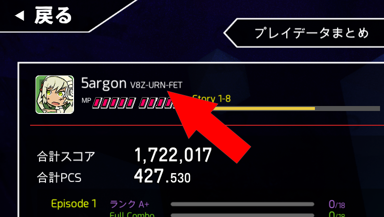 สร้าง random string จากเลข 1 ตัว