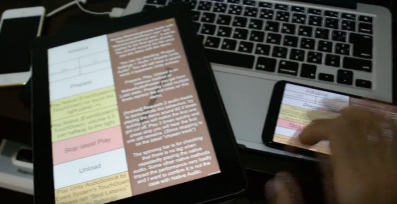 ทำไม iOS ถึงเทพ